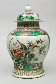 Chinese Famille Vert Covered Vase - 146075