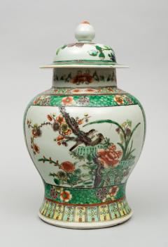 Chinese Famille Vert Covered Vase - 146077