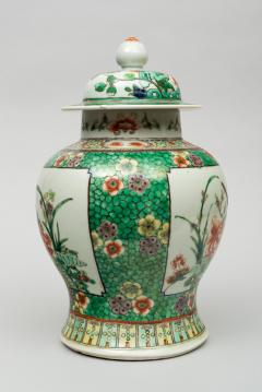 Chinese Famille Vert Covered Vase - 146078