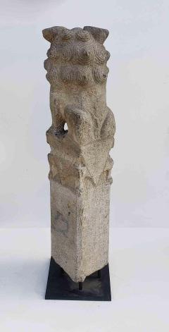 Chinese Foo Dog Hitching Post Sculpture in Solid Granite 19th Century - 1867015