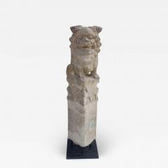 Chinese Foo Dog Hitching Post Sculpture in Solid Granite 19th Century - 1873203