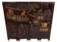Chinese Four Fold Screen - 4479325
