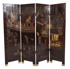 Chinese Four Fold Screen - 4479346