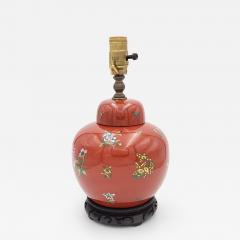 Chinese Glazed and Enameled Ginger Jar circa 1900 - 3930813