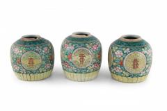 Chinese Green Floral Scrolling Design Ginger Jar Vases - 4671092