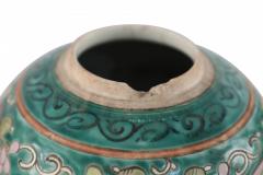 Chinese Green Floral Scrolling Design Ginger Jar Vases - 4671100
