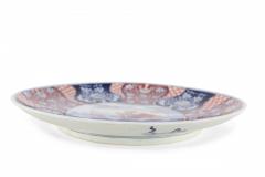 Chinese Guangcai Export Porcelain Blue and Orange Koi Patterned Bowl - 4199818
