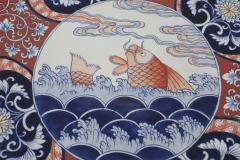 Chinese Guangcai Export Porcelain Blue and Orange Koi Patterned Bowl - 4199821