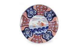 Chinese Guangcai Export Porcelain Blue and Orange Koi Patterned Bowl - 4199822