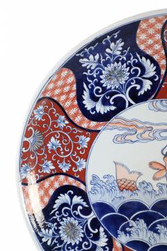 Chinese Guangcai Export Porcelain Blue and Orange Koi Patterned Bowl - 4199824