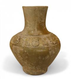 Chinese Han Amber Glazed Porcelain Jar - 4520437