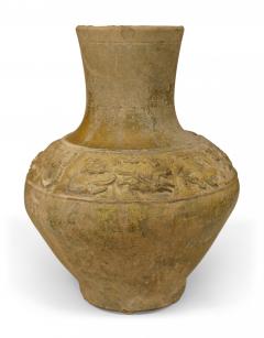 Chinese Han Amber Glazed Porcelain Jar - 4520438