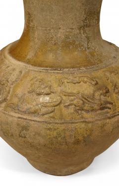 Chinese Han Amber Glazed Porcelain Jar - 4520441