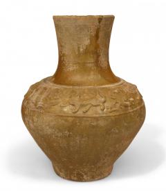 Chinese Han Amber Glazed Porcelain Jar - 4529323