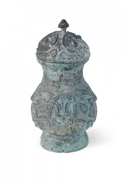Chinese Han Dynasty Style Green Patinated Bronze Lidded Jar - 4408939