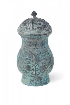 Chinese Han Dynasty Style Green Patinated Bronze Lidded Jar - 4408941