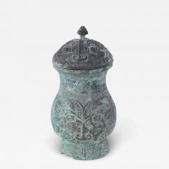 Chinese Han Dynasty Style Green Patinated Bronze Lidded Jar - 4412658