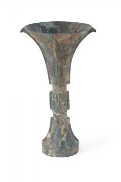 Chinese Han Dynasty Style Patinated Bronze Fluted Wine Goblet - 4408704