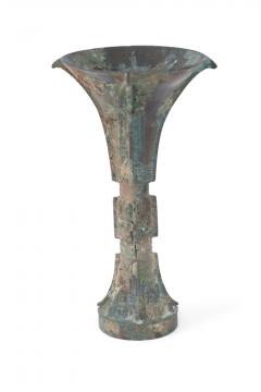 Chinese Han Dynasty Style Patinated Bronze Fluted Wine Goblet - 4408706