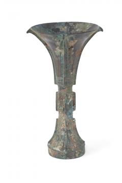 Chinese Han Dynasty Style Patinated Bronze Fluted Wine Goblet - 4408708