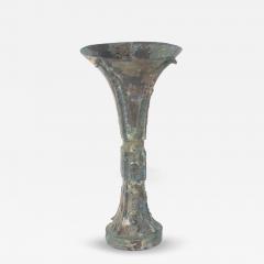 Chinese Han Dynasty Style Patinated Bronze Fluted Wine Goblet - 4412670
