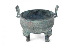Chinese Han Dynasty Style Patinated Bronze Footed Pot - 4629122
