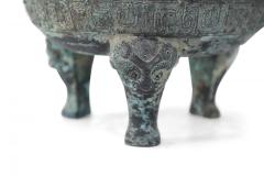Chinese Han Dynasty Style Patinated Bronze Footed Pot - 4629125