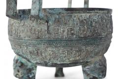 Chinese Han Dynasty Style Patinated Bronze Footed Pot - 4629128