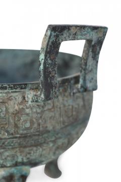 Chinese Han Dynasty Style Patinated Bronze Footed Pot - 4629129