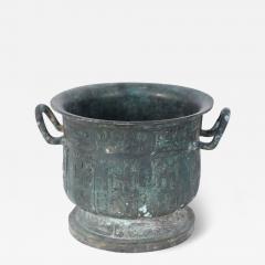 Chinese Han Dynasty Style Patinated Bronze Footed Urn - 4412663