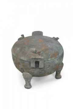 Chinese Han Dynasty Style Patinated Bronze Lidded and Footed Pot - 4408734