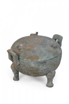 Chinese Han Dynasty Style Patinated Bronze Lidded and Footed Pot - 4408735
