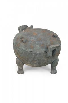 Chinese Han Dynasty Style Patinated Bronze Lidded and Footed Pot - 4408737