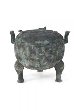 Chinese Han Dynasty Style Patinated Bronze Lidded and Footed Pot - 4408922