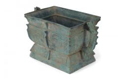 Chinese Han Dynasty Style Patinated Bronze Rectangular Vessel - 4408963
