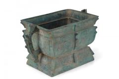 Chinese Han Dynasty Style Patinated Bronze Rectangular Vessel - 4408965