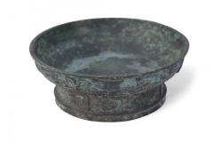 Chinese Han Dynasty Style Patinated Bronze Shallow Bowl - 4408930