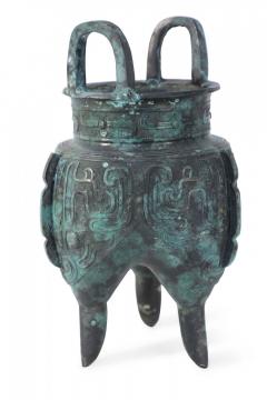 Chinese Han Dynasty Style Patinated Bronze Tapered Leg Vessel - 4408933