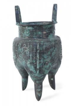 Chinese Han Dynasty Style Patinated Bronze Tapered Leg Vessel - 4408934