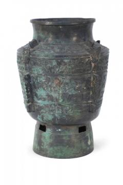 Chinese Han Dynasty Style Patinated Bronze Tapered Urn - 4408950