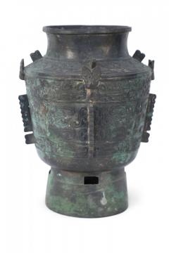 Chinese Han Dynasty Style Patinated Bronze Tapered Urn - 4408951