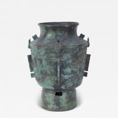 Chinese Han Dynasty Style Patinated Bronze Tapered Urn - 4412664