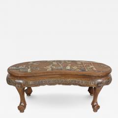 Chinese Hardstone Mounted Coffee Table - 3801153