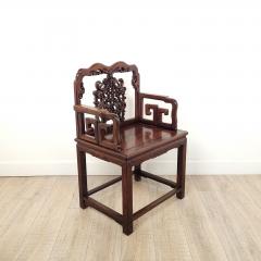 Chinese Hardwood Armchair Featuring Auspicious Elements circa 1890 - 2979036