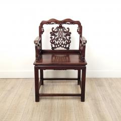 Chinese Hardwood Armchair Featuring Auspicious Elements circa 1890 - 2979037