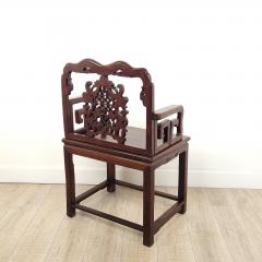 Chinese Hardwood Armchair Featuring Auspicious Elements circa 1890 - 2979038