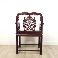 Chinese Hardwood Armchair Featuring Auspicious Elements circa 1890 - 2979040