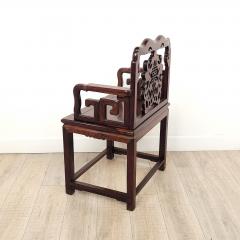 Chinese Hardwood Armchair Featuring Auspicious Elements circa 1890 - 2979041