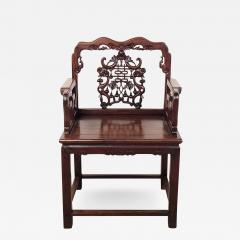 Chinese Hardwood Armchair Featuring Auspicious Elements circa 1890 - 2980229