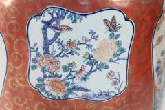 Chinese Imari Style Orange and Blue Monumental Ceramic Urn - 4408683